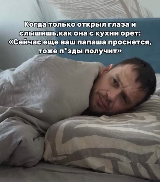 IMG 20260927 191456 489