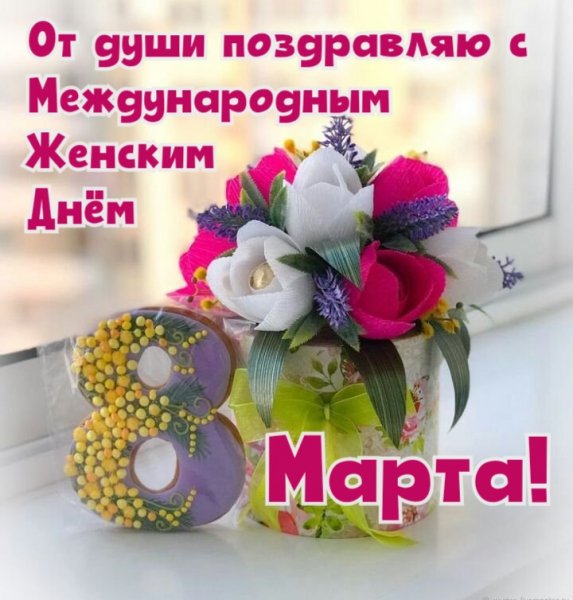 Wishpics ru 12189