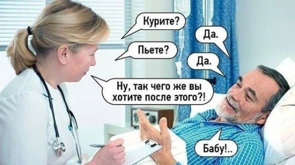 file_84771327