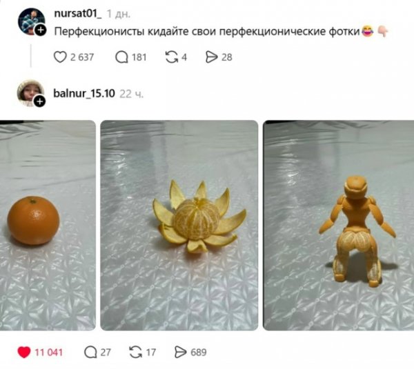 file_103319225