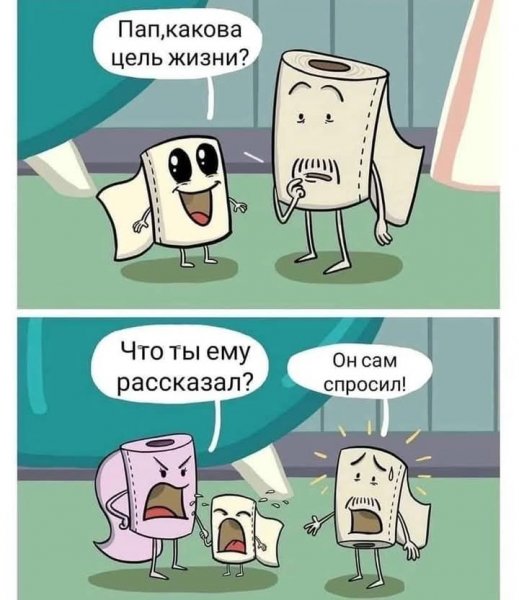 FB IMG 1740252571147