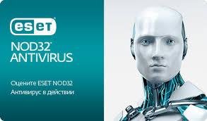 eset nod32 antivirus live installer