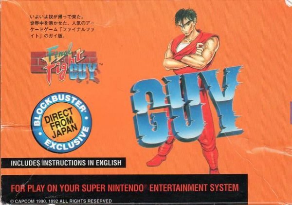 Final Fight Guy (U)