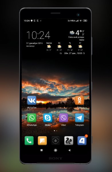Погода M8 mod icon noADs v1.6.4(16400)