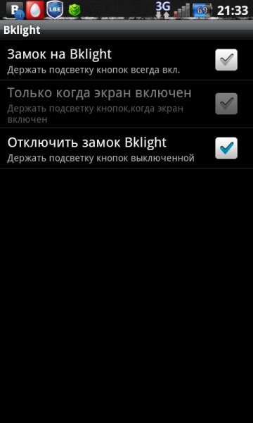 Keyboard Backlight controller