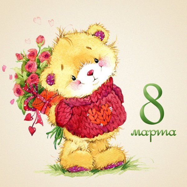vosmoe-marta-574
