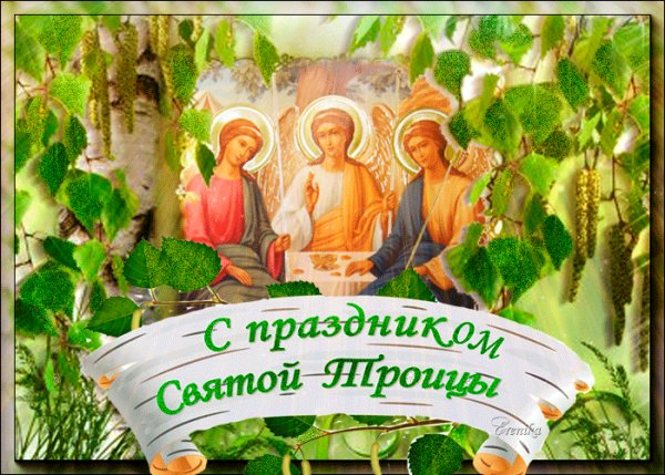 file_93737937