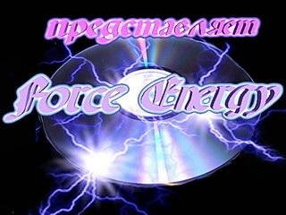 Юля