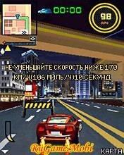 DriverSanFrancisco SonyEricsson K800i RU