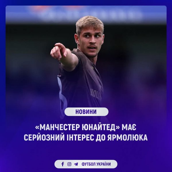 FB IMG 1757930012393