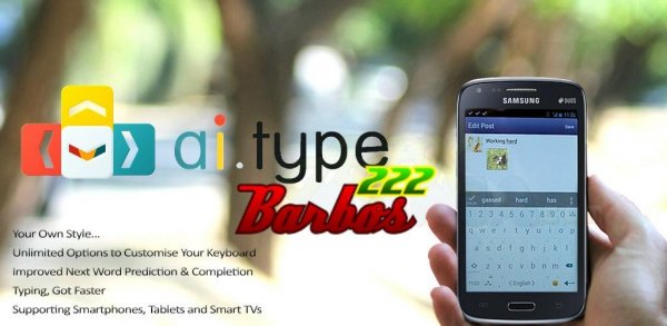 ai.type keyboard Plus + Emoji v7.0.3 Gorilla