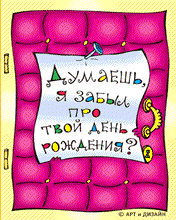 file_3347377