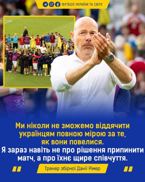FB IMG 1780915926114