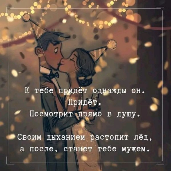 file_96564120