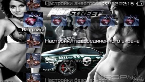 NFS