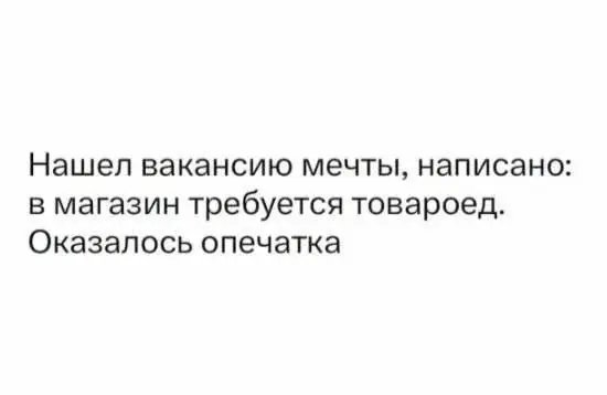 file_102919010