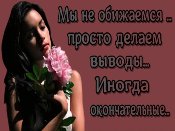 file_76224513