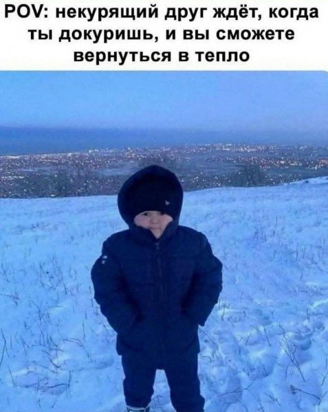 IMG 20260207 084933 863