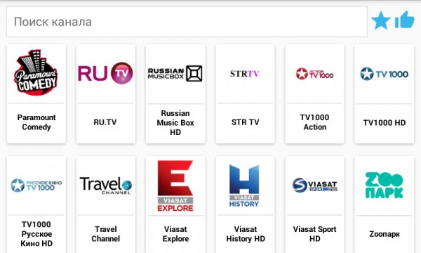 Online TV - 2.0-release