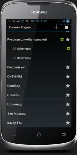 Онлайн Радио 1.4.2