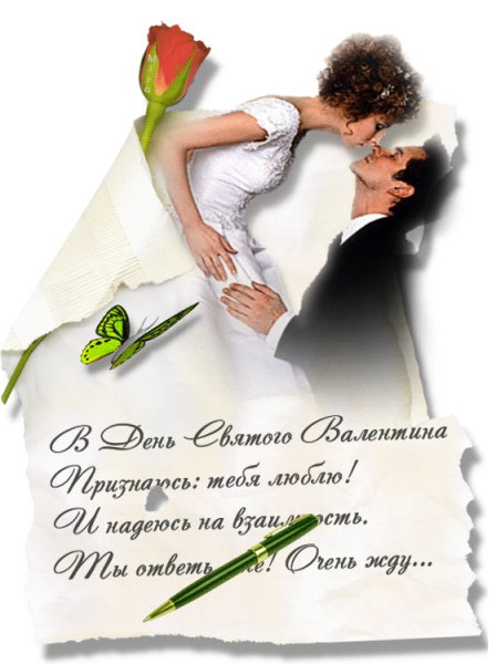 file_45378835