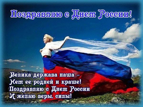 file_96846347