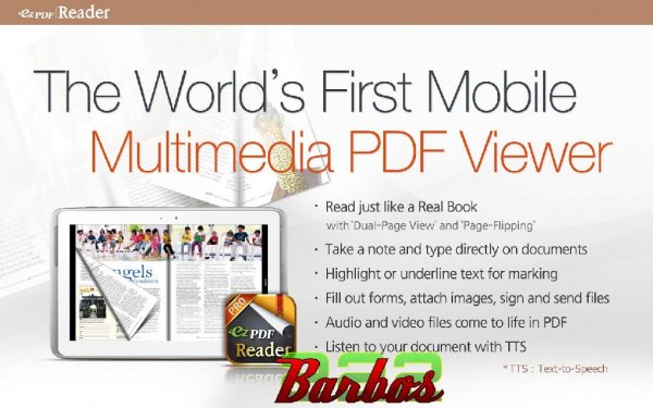 ezPDF Reader Multimedia PDF - v.2.6.5.0crk