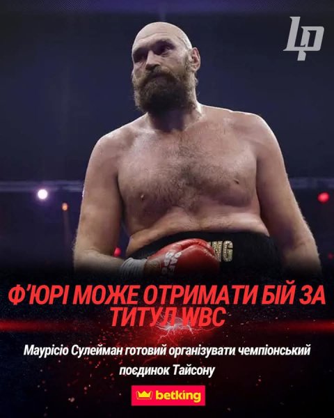 FB IMG 1750672560425