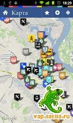 Вся Украина v0.33