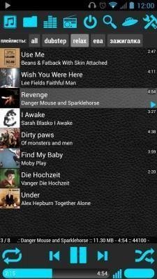 Dreams Player (Плеер мечты) v2.1.16