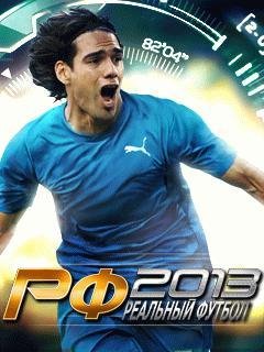 Real Football 2013 360x640 RUS hack
