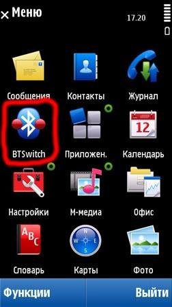BTSwitchv1.01