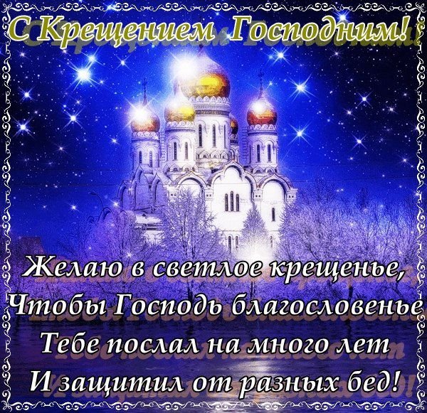 file_81304961