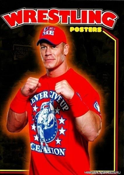 John Cena