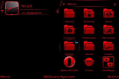 GET RED by QC