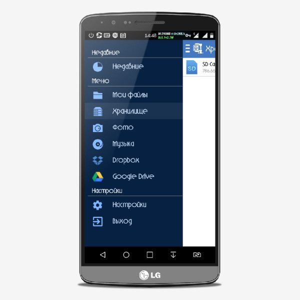 WinZipPremium-v4.0Rus