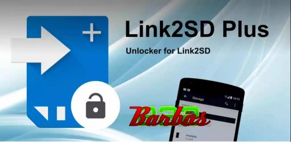 Link2SD Plus v4.0.6