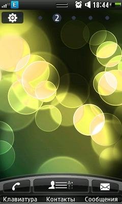 Wave Sense [525]