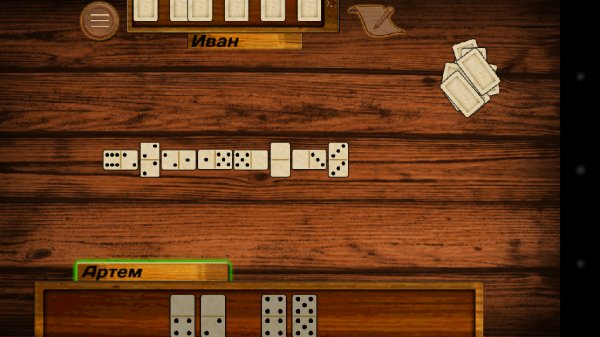 domino1.9
