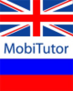 MobiTutor large