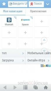 ucbrowser v8.4.0.15901