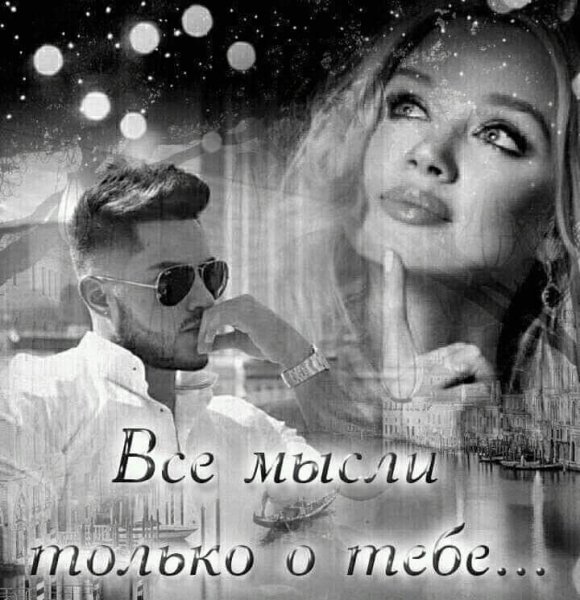 FB IMG 1606314182496