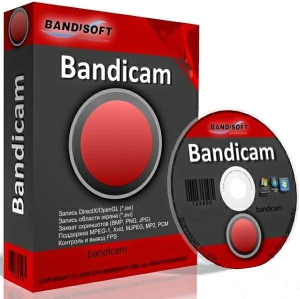 Bandicam v4.5.2