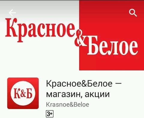 КаталогKБ