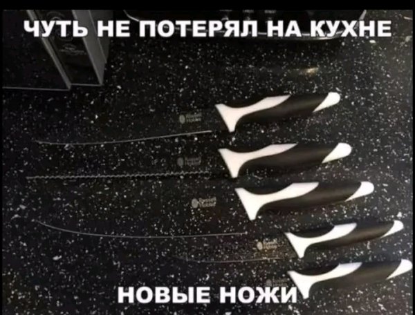 file_103254829
