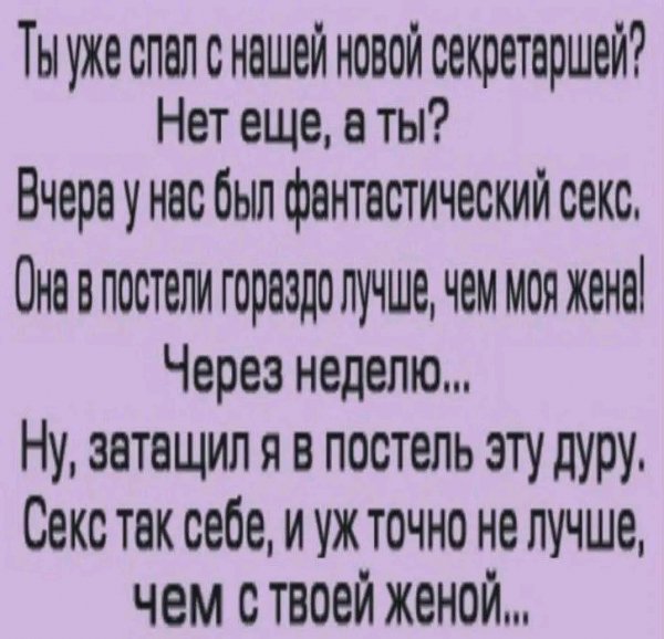 file_101189643