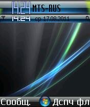 vista