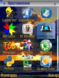 RomPatcher2.6 Rus N73