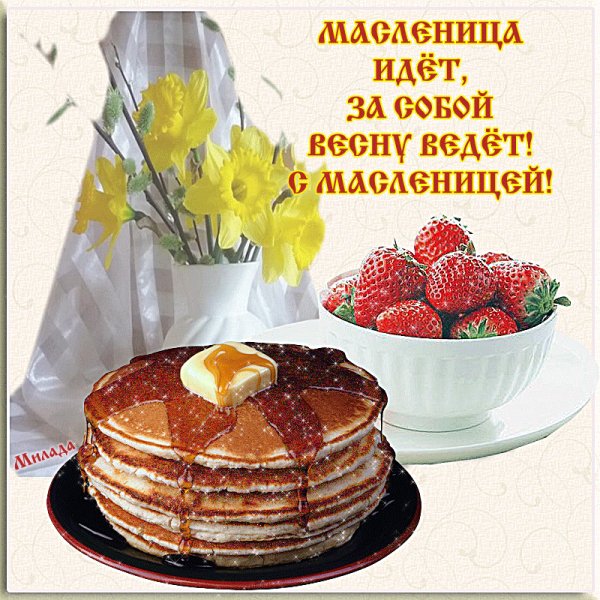 file_76757167