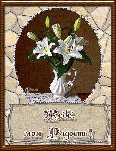 0 bb0b5 381287eb L